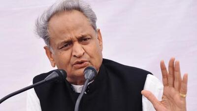 Former Rajasthan chief minister and senior Congress leader Ashok Gehlot (Representative Photo)