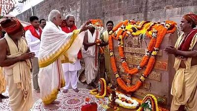 Naveen Patnaik said Lord Jagannath is the nerve centre of Odia identity and deeply associated with the state’s history, tradition and culture.