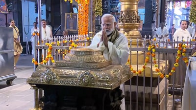 The famous Lord Krishna shrine was under tight police security since early morning in preparation for the PM's visit. (PTI) The famous Lord Krishna shrine was under tight police security since early morning in preparation for the PM's visit. (PTI)
