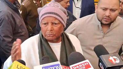 RJD chief Lalu Prasad (HT file) RJD chief Lalu Prasad (HT file)