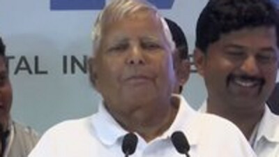 RJD chief Lalu Prasad Yadav. (ANI) RJD chief Lalu Prasad Yadav. (ANI)