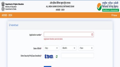 AISSEE Admit Card 2024 released, download link here AISSEE Admit Card 2024 released, download link here