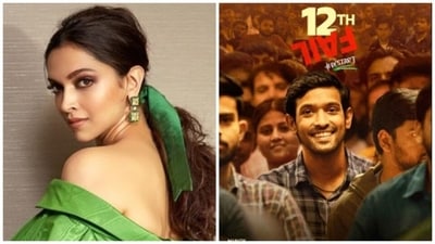 Deepika Padukone joins in praising 12th Fail, starring Vikrant Massey in lead. Deepika Padukone joins in praising 12th Fail, starring Vikrant Massey in lead.