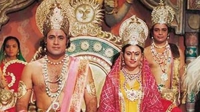 Ramayan stars Arun Govil, Sunil Lahiri and Deepika Chikhalia will be seen in Hamare Ram Aayenge. Ramayan stars Arun Govil, Sunil Lahiri and Deepika Chikhalia will be seen in Hamare Ram Aayenge.
