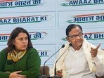 Congress leaders  P. Chidambaram , T.S. Singh Deo and Supriya Shrinate address a press conference at AICC headquarters, in New Delhi.