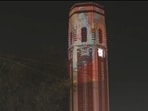 Lord Ram pictures displayed on clock tower in Dehradun Lord Ram pictures displayed on clock tower in Dehradun