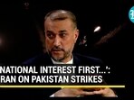 Iran FM's claim Iran FM's claim