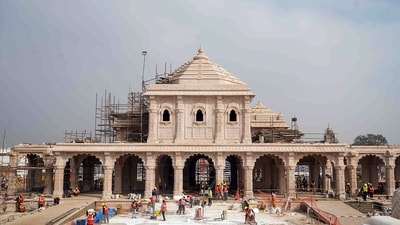 All central government officer will work half-day on January 22 on the occasion of the Ram Temple consecration. All central government officer will work half-day on January 22 on the occasion of the Ram Temple consecration.