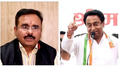 Congress leaders Alok Sharma and Kamal Nath. (X) Congress leaders Alok Sharma and Kamal Nath. (X)