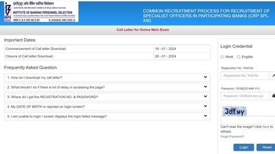 IBPS Specialist Officer (SO) main exam admit card released