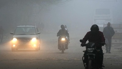 Low visibility due to a thick layer of fog ((PTI)) Low visibility due to a thick layer of fog ((PTI))