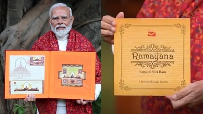 Prime Minister Narendra Modi released commemorative postage stamps on Ram Temple and a book of stamps issued on Lord Ram around the world. Prime Minister Narendra Modi released commemorative postage stamps on Ram Temple and a book of stamps issued on Lord Ram around the world.