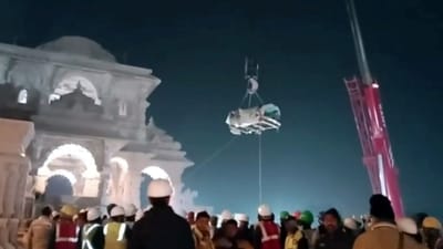 The idol of Ram Lalla being taken inside Shri Ram Janmabhoomi Temple complex through a crane, ahead of its consecration ceremony, in Ayodhya, Wednesday (PTI) The idol of Ram Lalla being taken inside Shri Ram Janmabhoomi Temple complex through a crane, ahead of its consecration ceremony, in Ayodhya, Wednesday (PTI)
