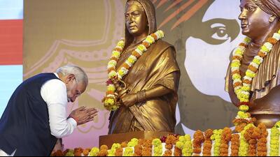 Prime Minister Narendra Modi during the inauguration of the 27th National Youth Festival, in Nashik, on Friday. (PTI)