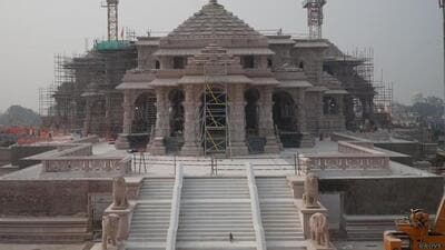 The Ram Lalla Pran Pratishtha at Ayodhya will be celebrated on 22nd January 2024 across India (File Photo) The Ram Lalla Pran Pratishtha at Ayodhya will be celebrated on 22nd January 2024 across India (File Photo)