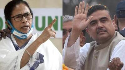 West Bengal chief minister Mamata Banerjee (left) and Bengal BJP leader Suvendu Adhikari (right) (File Photo) West Bengal chief minister Mamata Banerjee (left) and Bengal BJP leader Suvendu Adhikari (right) (File Photo)