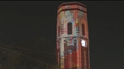 Lord Ram pictures displayed on clock tower in Dehradun (ANI)