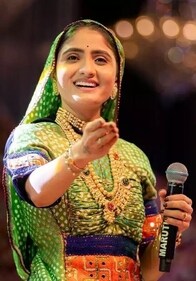 Geeta Ben Rabari