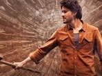 Mahesh Babu in a still from Guntur Kaaram Mahesh Babu in a still from Guntur Kaaram