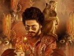 Teja Sajja as Hanumanthu in the Telugu superhero film HanuMan.