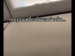 Snapshot of the snake slithering in the plane. Snapshot of the snake slithering in the plane.
