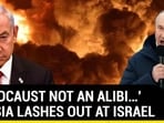 Russia Blasts Israel Over Gaza; ‘Can’t Do Just Anything Because They Faced…’ Russia Blasts Israel Over Gaza; ‘Can’t Do Just Anything Because They Faced…’