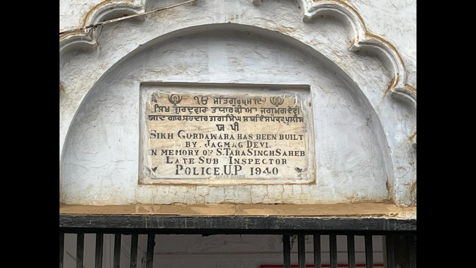 Love, legends and Ayodhya's Jagmag dharamshala - Vimarsana News