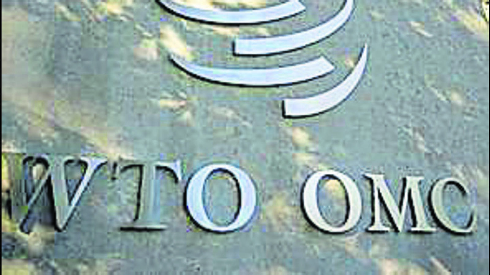 India unlikely to engage on agricultural issues at key WTO meet - Vimarsana News