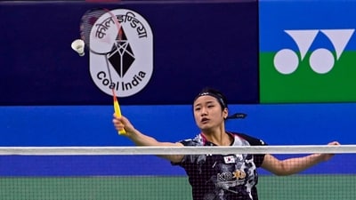 Korea's An Se Young in action (ANI)