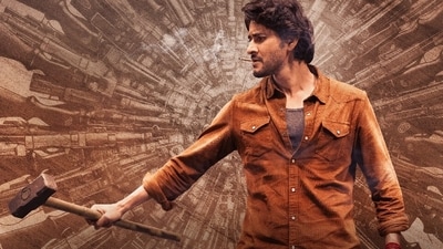 Mahesh Babu in a still from Guntur Kaaram Mahesh Babu in a still from Guntur Kaaram