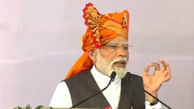 Prime Minister Narendra Modi was in Solapur in Maharashtra on Friday for an event (Twitter Photo) Prime Minister Narendra Modi was in Solapur in Maharashtra on Friday for an event (Twitter Photo)
