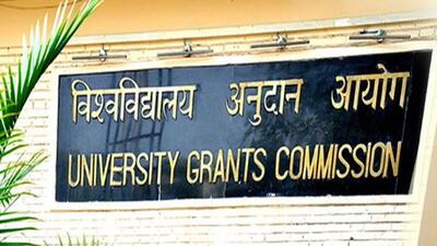 The International Sports University at Balewadi is among the 421 varsities on the list released by UGC for not appointing an ombudsperson to resolve student complaints. ((PIC FOR REPRESENTATION))