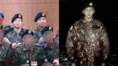 Jungkook exclusive military photos (x (twitter)) Jungkook exclusive military photos (x (twitter))