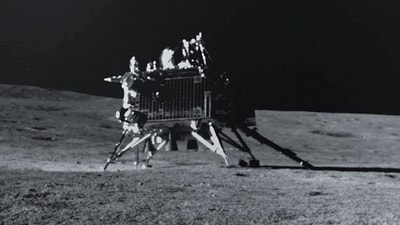 Chandrayaan 3 lander Vikram was spotted resting on the lunar surface. (ISRO) Chandrayaan 3 lander Vikram was spotted resting on the lunar surface. (ISRO)