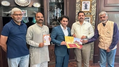 Adar Poonawala receives invitation to Ram Temple consecration event. (X/Adar Poonawala) Adar Poonawala receives invitation to Ram Temple consecration event. (X/Adar Poonawala)