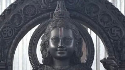 The photo of Ram Lalla's face from the sculptor's workshop emerged on social media on Friday. The face of the idol placed at the sanctum sanctorum will be revealed on January 22. ((Pic posted by Sambit Patra)) The photo of Ram Lalla's face from the sculptor's workshop emerged on social media on Friday. The face of the idol placed at the sanctum sanctorum will be revealed on January 22. ((Pic posted by Sambit Patra))