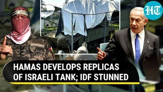 HAMAS DEVELOPS REPLICAS OF ISRAELI TANK; IDF STUNNED