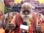 Ram Janmabhoomi Teerth Kshetra chief priest Acharya Satyendra Das.