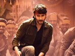 Guntur Kaaram box office collection day 8: Mahesh Babu film has been slowing down. Guntur Kaaram box office collection day 8: Mahesh Babu film has been slowing down.