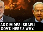 'Gaza War Goals Unrealistic': Israeli War Govt Minister Says Hamas Not Defeated 'Gaza War Goals Unrealistic': Israeli War Govt Minister Says Hamas Not Defeated