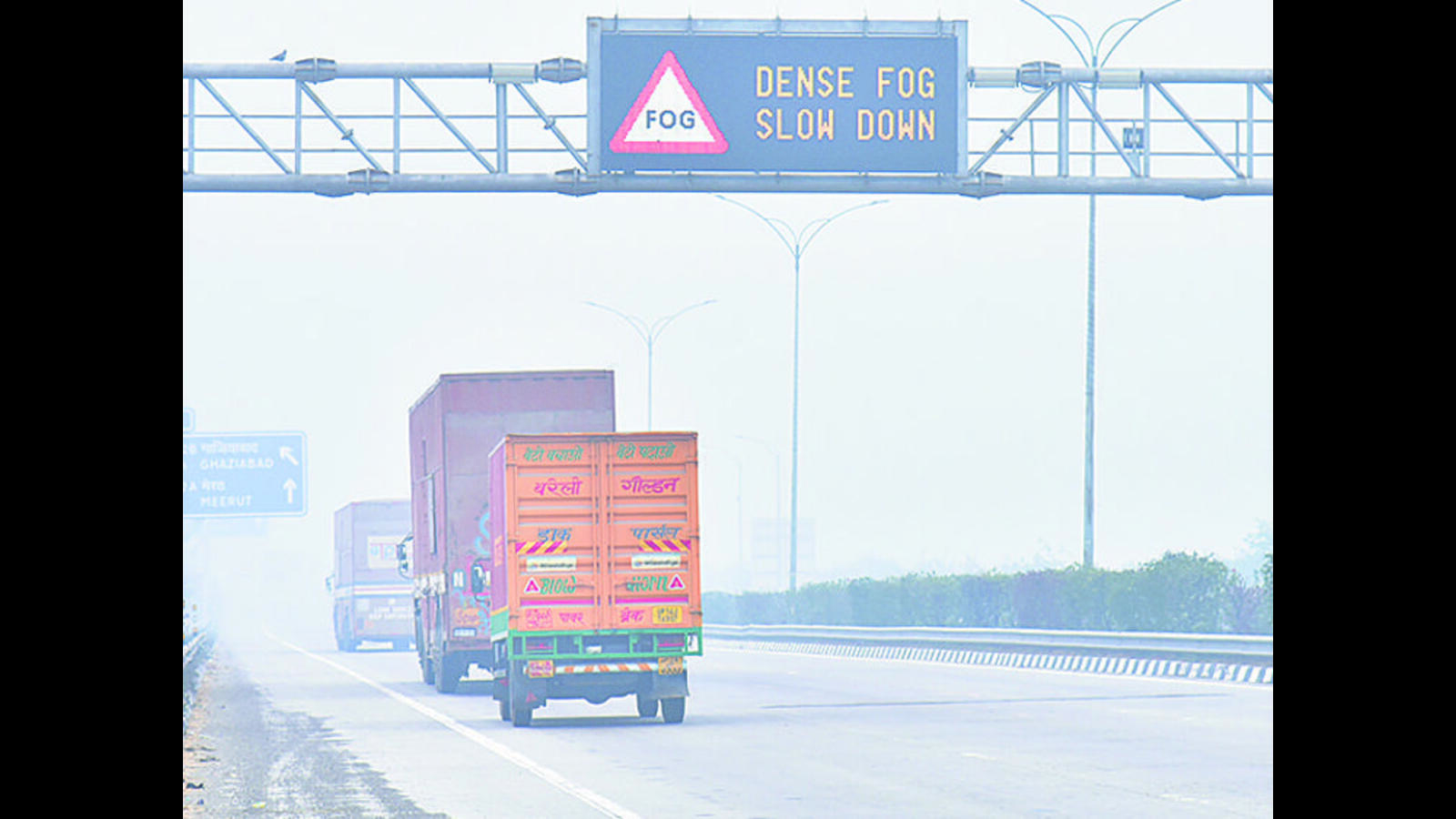 Cold spell lifts slightly, 11 trains delayed by fog - Vimarsana News