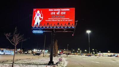 A billboard marking the pran pratishtha ceremony in Ayodhya, installed in the Greater Toronto Area, Canada. (Credit: Hindu Canadian Foundation) A billboard marking the pran pratishtha ceremony in Ayodhya, installed in the Greater Toronto Area, Canada. (Credit: Hindu Canadian Foundation)