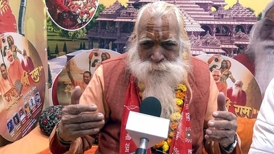 Ram Janmabhoomi Teerth Kshetra chief priest Acharya Satyendra Das. (ANI) Ram Janmabhoomi Teerth Kshetra chief priest Acharya Satyendra Das. (ANI)