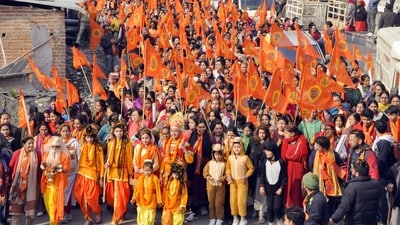 Devotees take part in a procession ahead of the 'Pran Pratishtha' ceremony of Ayodhya Ram Temple, in Kullu. (ANI) Devotees take part in a procession ahead of the 'Pran Pratishtha' ceremony of Ayodhya Ram Temple, in Kullu. (ANI)