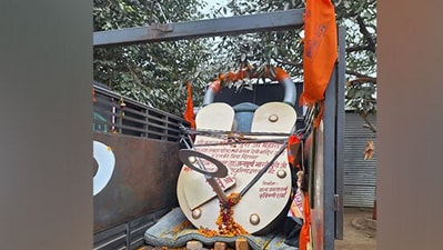 On Saturday, world's largest lock, weighing 400 kg, and 1,265 kg of laddoo prasad reached Ayodhya as offerings from dedicated devotees. (ANI) On Saturday, world's largest lock, weighing 400 kg, and 1,265 kg of laddoo prasad reached Ayodhya as offerings from dedicated devotees. (ANI)