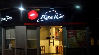 A view for an empty Pizza Hut restaurant as a result of the boycott of Western brands in Egypt due to the Israeli bombardment in Gaza amid the ongoing conflict between Israel and the Palestinian Islamist group Hamas, in Cairo, Egypt, November 20, 2023. REUTERS/Mohamed Abd El Ghany/File Photo (REUTERS)