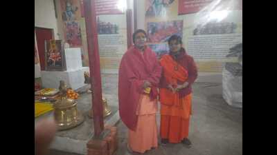 Sharda Nandan Giri and Sadhana of Juna Akhara. (HT Photo) Sharda Nandan Giri and Sadhana of Juna Akhara. (HT Photo)