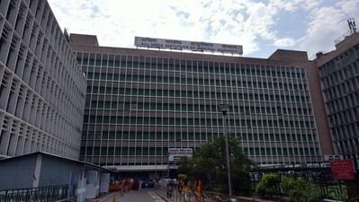 The All India Institute of Medical Sciences (AIIMS) in New Delhi. The All India Institute of Medical Sciences (AIIMS) in New Delhi.
