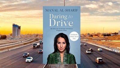 Daring to Drive (Author) Daring to Drive (Author)