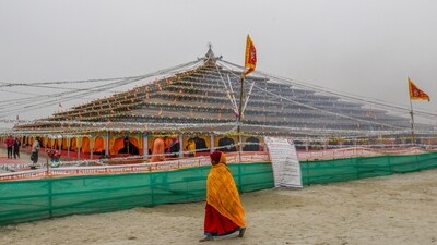 Maharashtra is one of the states that have announced a public holiday on January 22, on the occasion of the consecration of the Ram Temple in Ayodhya. Maharashtra is one of the states that have announced a public holiday on January 22, on the occasion of the consecration of the Ram Temple in Ayodhya.